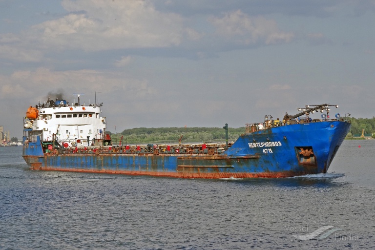 nefterudovoz-47m (Ore/Oil Carrier) - IMO 8227381, MMSI 273347800, Call Sign UFFP under the flag of Russia
