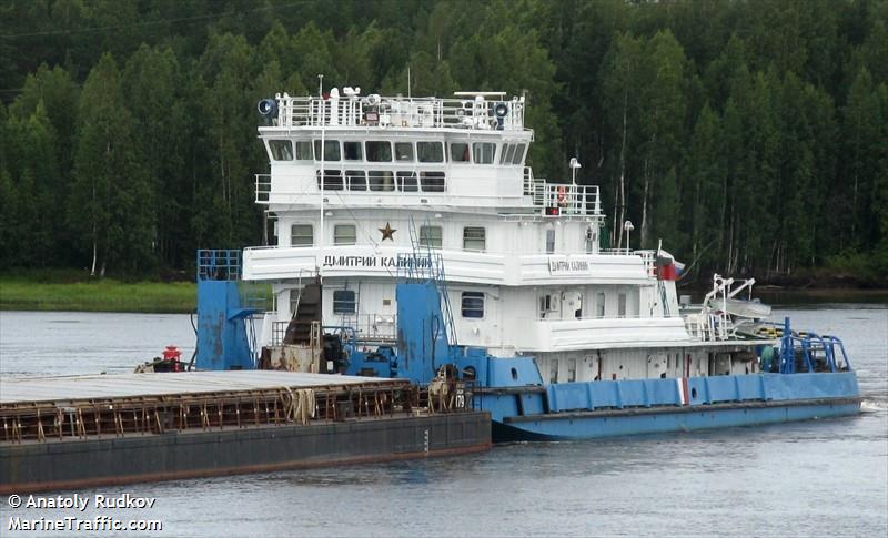 dmitriy kalinin (Tug) - IMO , MMSI 273434920 under the flag of Russia