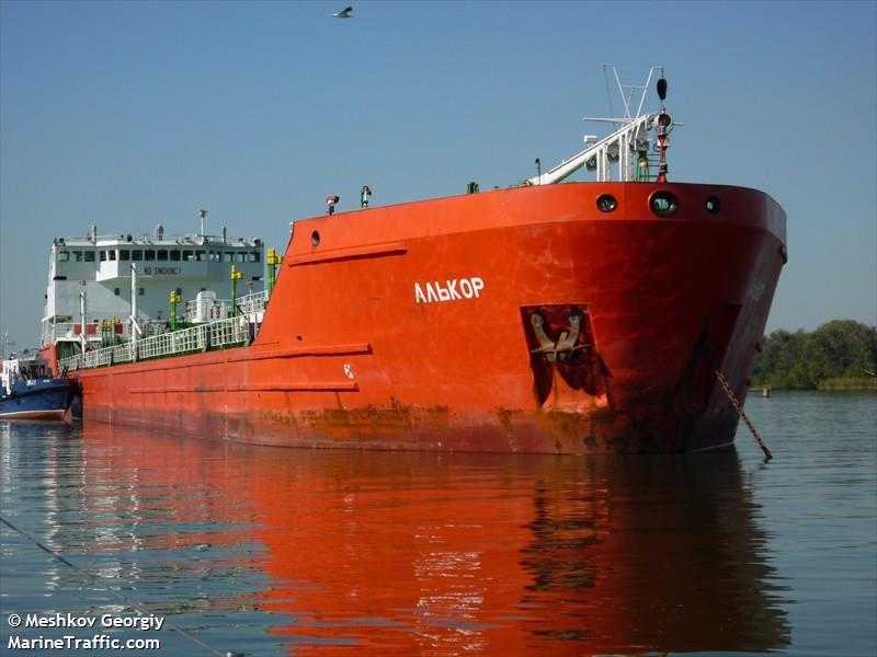 sanar-1 (Chemical/Oil Products Tanker) - IMO 9332389, MMSI 273438670, Call Sign UEQK under the flag of Russia