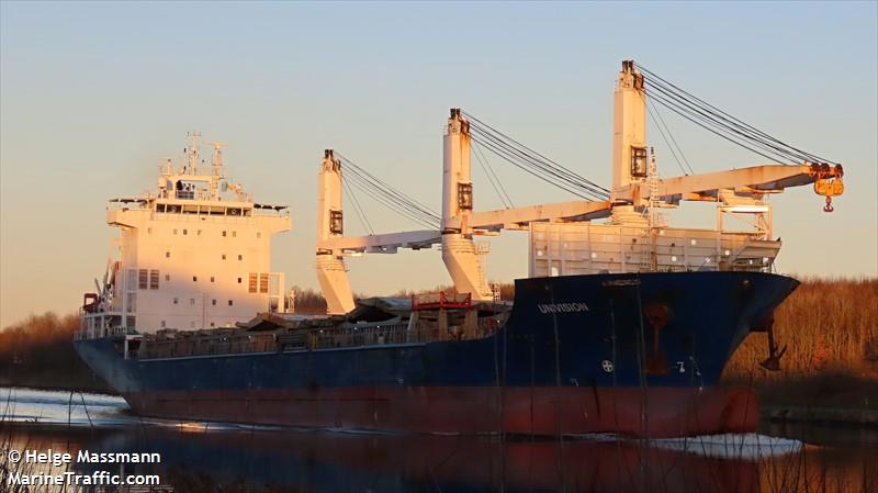 univision (General Cargo Ship) - IMO 9500053, MMSI 305380000, Call Sign V2HJ2 under the flag of Antigua & Barbuda