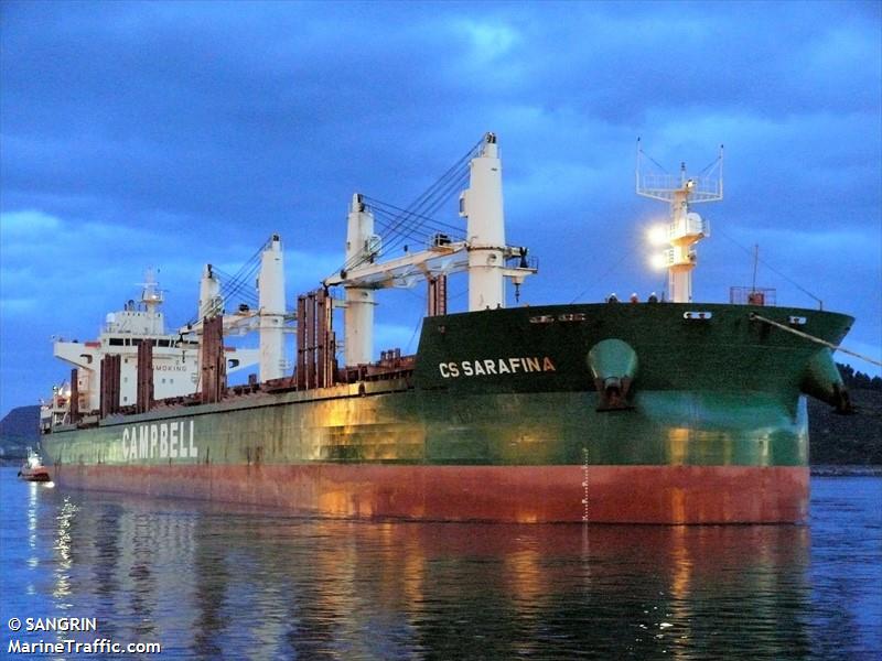 cs sarafina (Bulk Carrier) - IMO 9635468, MMSI 311000195, Call Sign C6AY7 under the flag of Bahamas