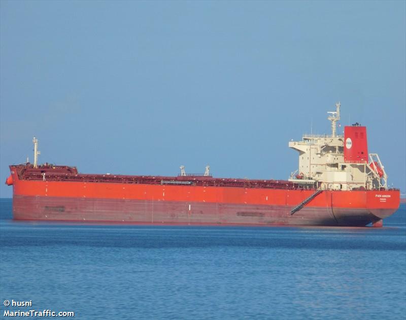 pan horizon (Bulk Carrier) - IMO 9625865, MMSI 351203000, Call Sign 3EVF9 under the flag of Panama