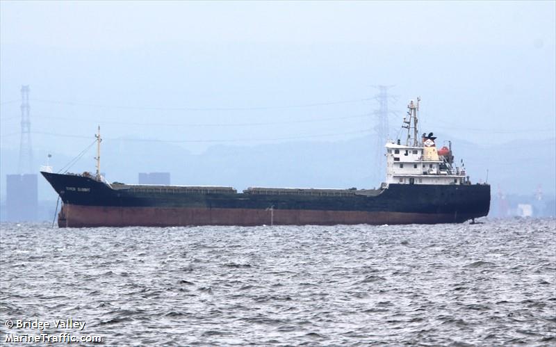 ever sunny (General Cargo Ship) - IMO 9354686, MMSI 351394000, Call Sign 3FZF7 under the flag of Panama