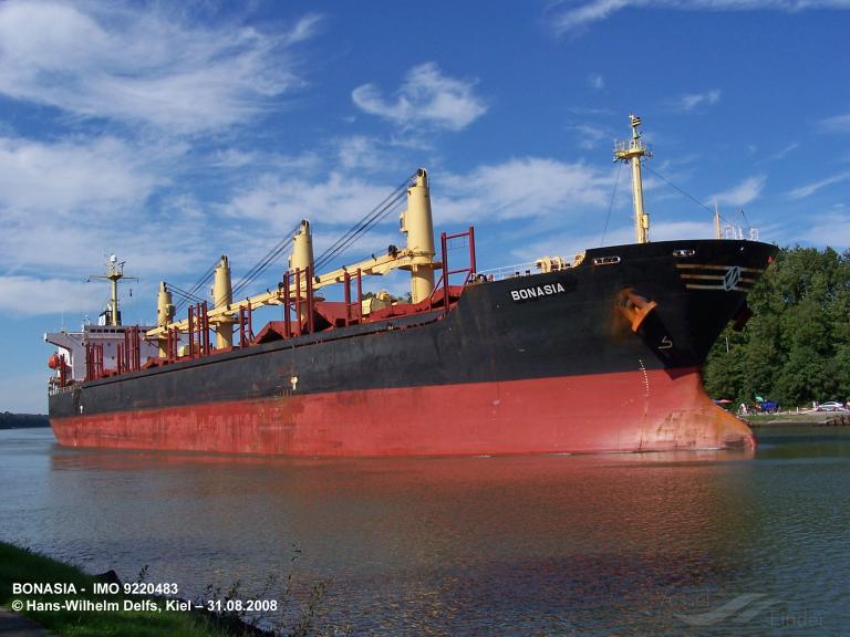 xin an jiang (Bulk Carrier) - IMO 9220483, MMSI 352867000, Call Sign HPRS under the flag of Panama