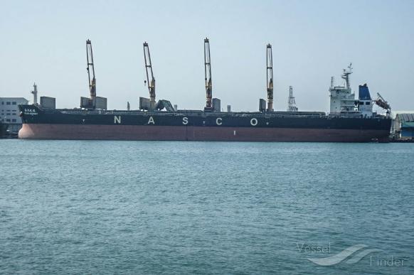 heilan journey (Bulk Carrier) - IMO 9606778, MMSI 353120000, Call Sign 3FSP8 under the flag of Panama