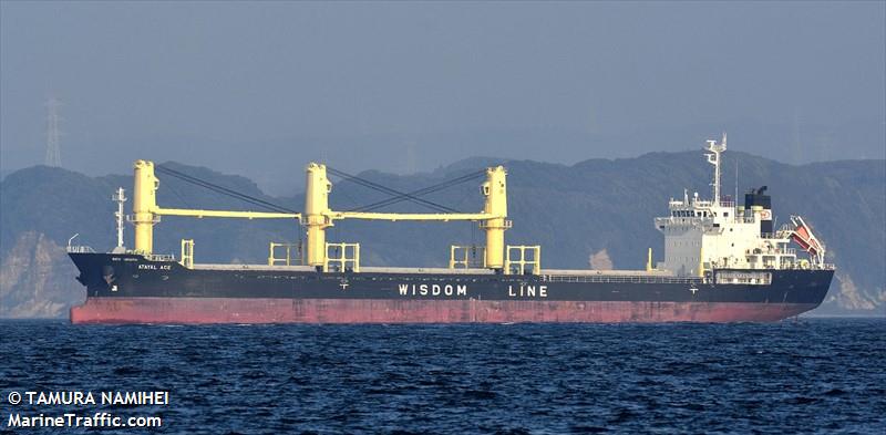 atayal ace (Bulk Carrier) - IMO 9643611, MMSI 353366000, Call Sign 3EVO9 under the flag of Panama