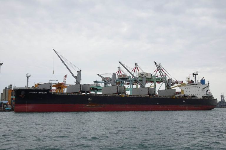 queen busan (Bulk Carrier) - IMO 9420320, MMSI 353560000, Call Sign 3FHY7 under the flag of Panama