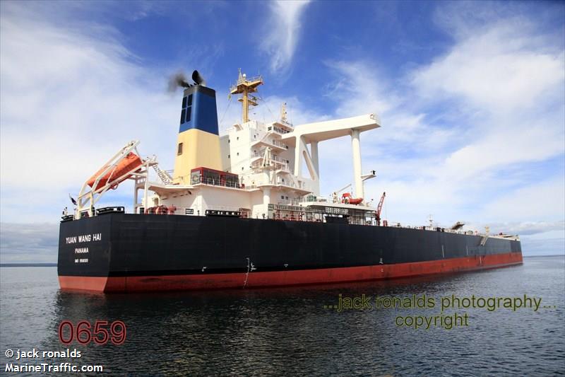 yuan wang hai (Bulk Carrier) - IMO 9516519, MMSI 353801000, Call Sign 3FTK4 under the flag of Panama