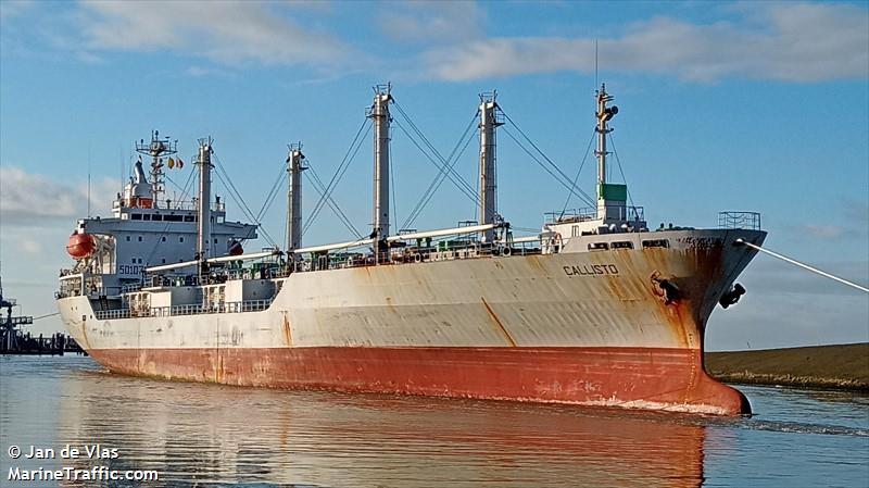 nor cape (Refrigerated Cargo Ship) - IMO 9073402, MMSI 354915000, Call Sign HOKJ under the flag of Panama