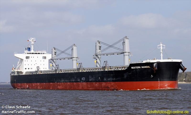 african arrow (Bulk Carrier) - IMO 9727297, MMSI 356320000, Call Sign HPHN under the flag of Panama