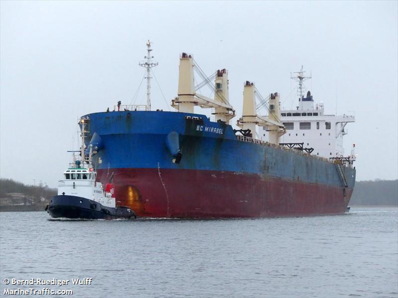 durban bay (Bulk Carrier) - IMO 9531662, MMSI 357028000, Call Sign 3FEY2 under the flag of Panama