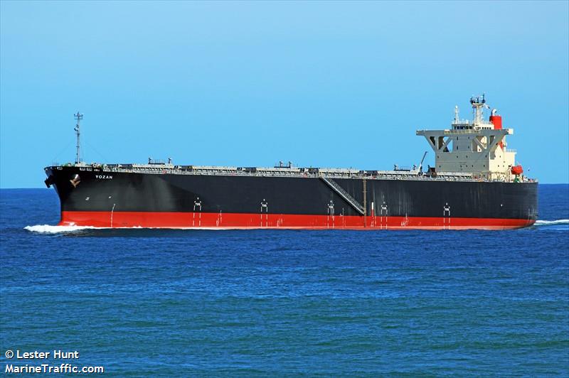 yozan (Wood Chips Carrier) - IMO 9562491, MMSI 357232000, Call Sign 3EEU9 under the flag of Panama