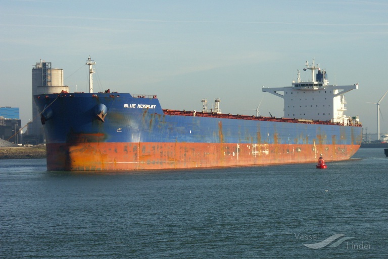 phar lap (Bulk Carrier) - IMO 9590694, MMSI 370445000, Call Sign 3FZY9 under the flag of Panama