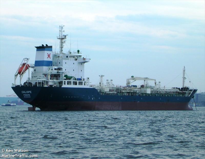 at honor (Oil Products Tanker) - IMO 9316555, MMSI 371027000, Call Sign 3EA24 under the flag of Panama