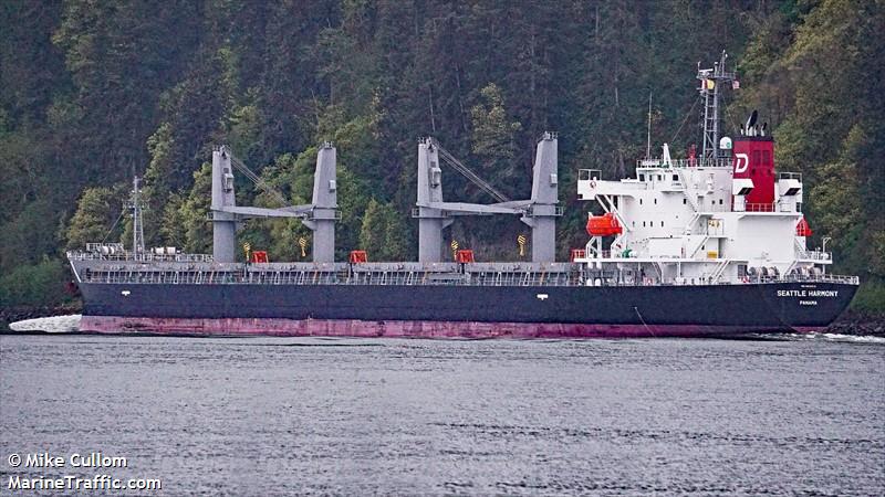 seattle harmony (Bulk Carrier) - IMO 9836919, MMSI 371085000, Call Sign 3FRY under the flag of Panama