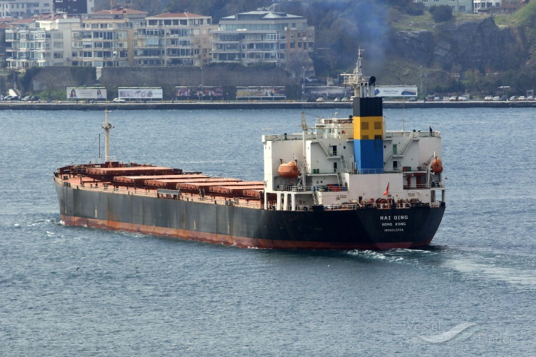 fenda 18 (Bulk Carrier) - IMO 9213791, MMSI 371179000, Call Sign 3EKP2 under the flag of Panama