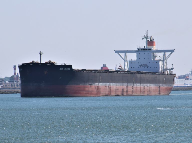 am gijon (Bulk Carrier) - IMO 9454151, MMSI 371398000, Call Sign 3EYK3 under the flag of Panama