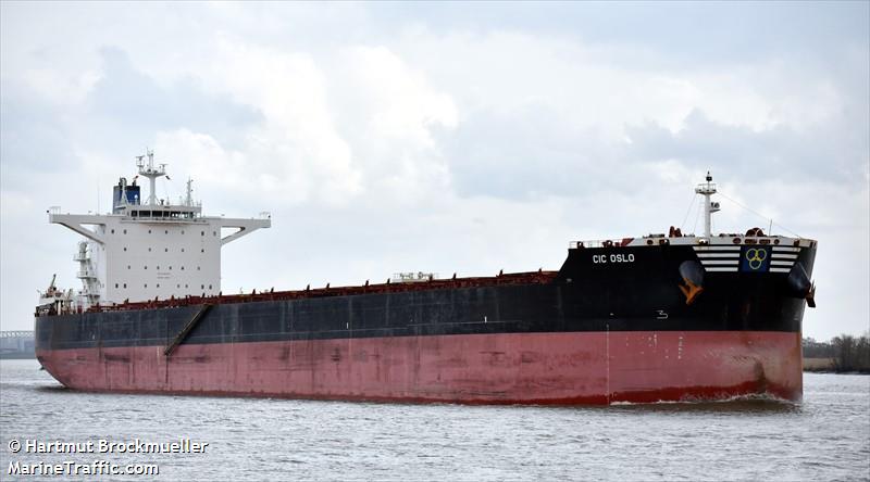 cic oslo (Bulk Carrier) - IMO 9692818, MMSI 371655000, Call Sign 3ENT5 under the flag of Panama