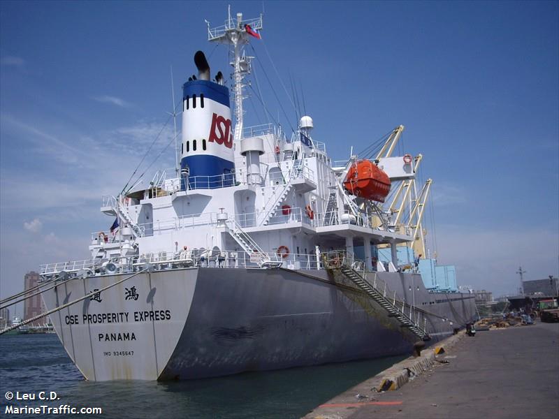 cse prosperity expr (Bulk Carrier) - IMO 9345647, MMSI 371801000, Call Sign 3EES5 under the flag of Panama