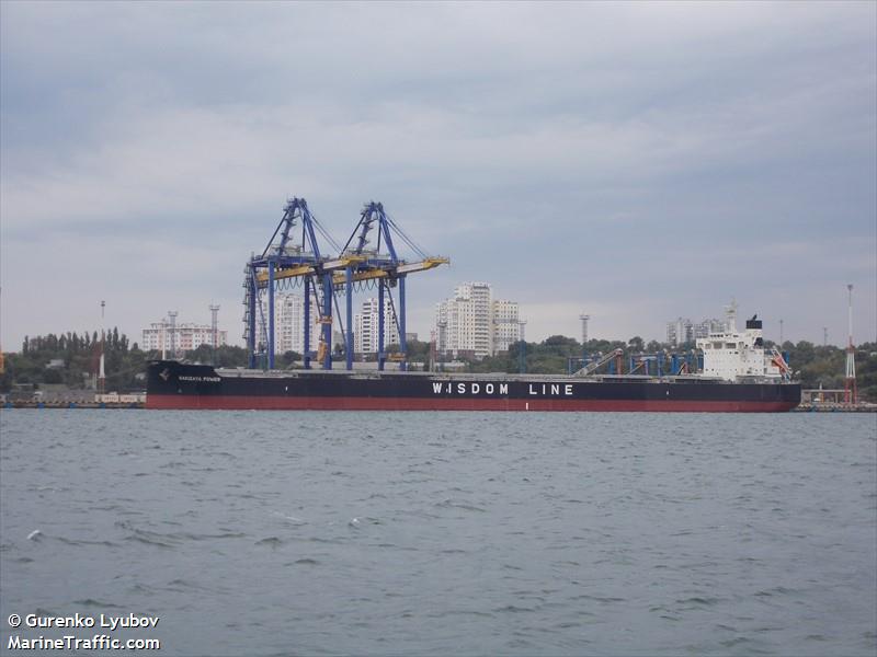 sakizaya power (Bulk Carrier) - IMO 9783136, MMSI 372545000, Call Sign 3FMF8 under the flag of Panama