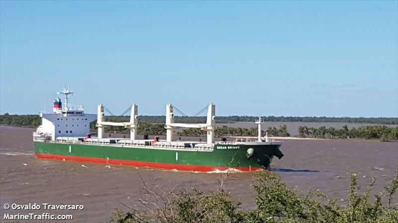 ocean bright (Bulk Carrier) - IMO 9643192, MMSI 373176000, Call Sign 3FYJ2 under the flag of Panama