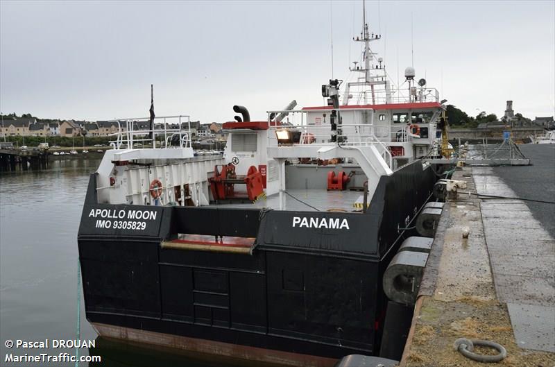 amur-2506 (General Cargo Ship) - IMO 8721325, MMSI 373400000, Call Sign 3EZH2 under the flag of Panama