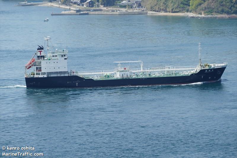 kakusho3 (Bitumen Tanker) - IMO 9751121, MMSI 374110000, Call Sign 3FUY4 under the flag of Panama