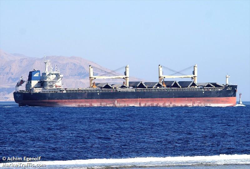 zhong yang men (General Cargo Ship) - IMO 9743306, MMSI 374807000, Call Sign 3EYT8 under the flag of Panama