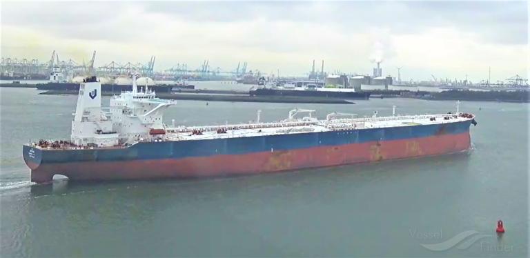 rimthan (Crude Oil Tanker) - IMO 9779836, MMSI 403534000, Call Sign HZDV under the flag of Saudi Arabia