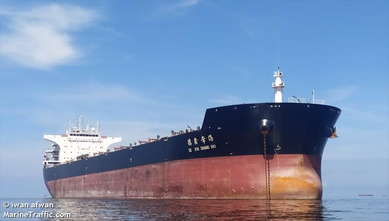 de xin chang hai (Bulk Carrier) - IMO 9498731, MMSI 412378000, Call Sign BOCV6 under the flag of China