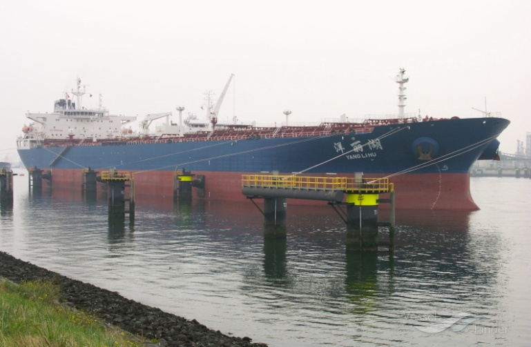 yang li hu (Oil Products Tanker) - IMO 9417177, MMSI 413975000, Call Sign BOGE under the flag of China