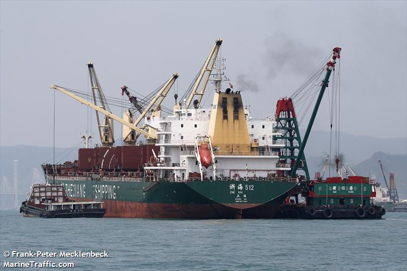 zhe hai 512 (Bulk Carrier) - IMO 9677583, MMSI 414170000, Call Sign BIBH5 under the flag of China