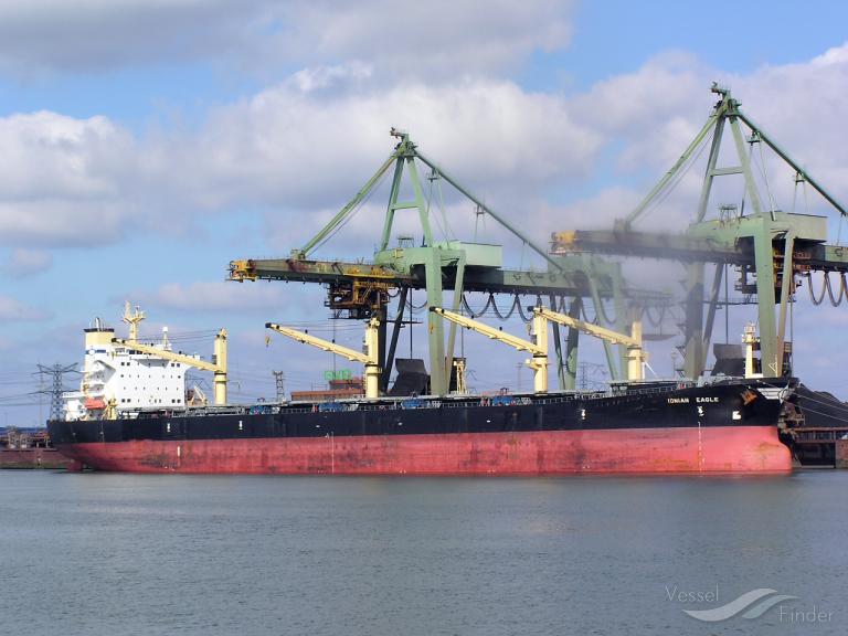 zhe neng 1 (Bulk Carrier) - IMO 9224788, MMSI 414418000, Call Sign BTJH4 under the flag of China