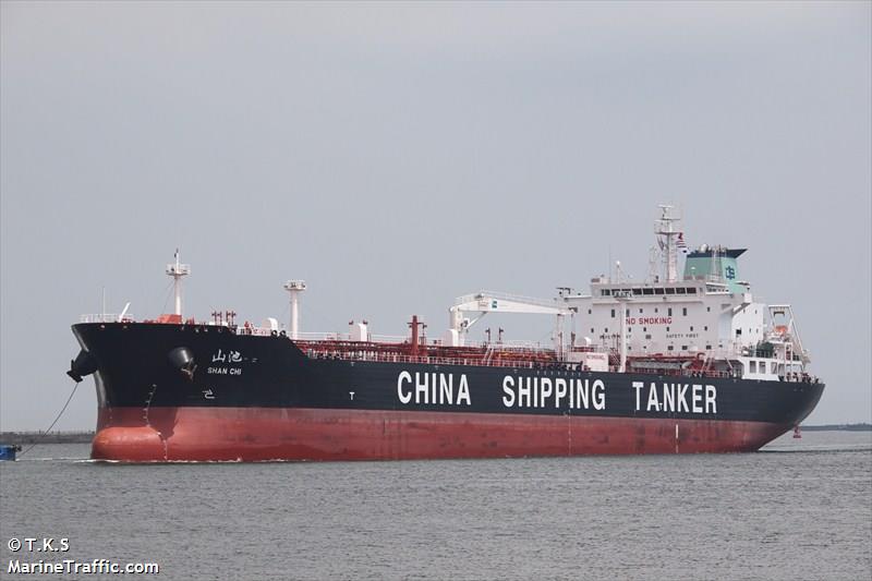 shan chi (Crude Oil Tanker) - IMO 9611694, MMSI 414748000, Call Sign BPGJ under the flag of China