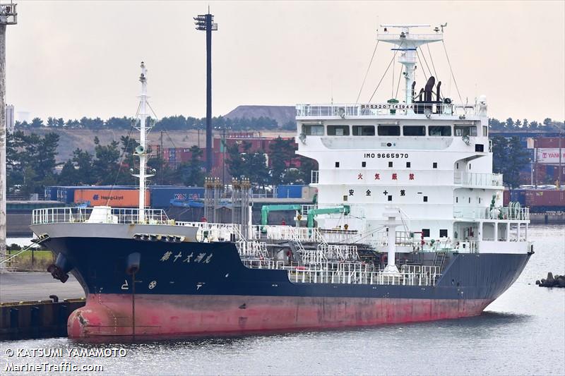 oozu maru no.10 (Oil Products Tanker) - IMO 9665970, MMSI 431004666, Call Sign JD3533 under the flag of Japan
