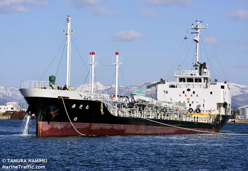 taiko maru (Oil Products Tanker) - IMO 9251119, MMSI 431501702, Call Sign JL6615 under the flag of Japan