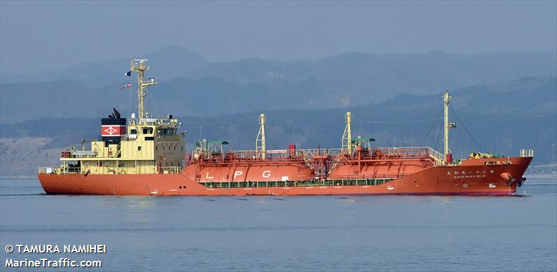 koho maru no.21 (LPG Tanker) - IMO 9268021, MMSI 431501745, Call Sign JJ4046 under the flag of Japan