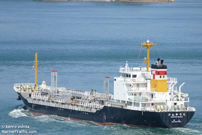 kinyuu maru (Oil Products Tanker) - IMO 9325257, MMSI 431501802, Call Sign JD2044 under the flag of Japan