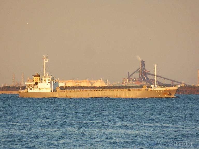 shin hoshu maru (General Cargo Ship) - IMO 9370953, MMSI 431602336, Call Sign JD2250 under the flag of Japan