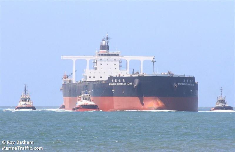 wugang innovation (Bulk Carrier) - IMO 9437268, MMSI 432830000, Call Sign 7JJX under the flag of Japan