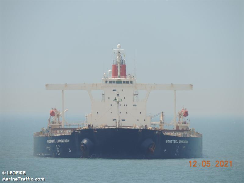 baosteel education (Bulk Carrier) - IMO 9362970, MMSI 432981000, Call Sign 7JRI under the flag of Japan