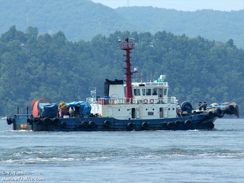 316daeyong (Tug) - IMO 9239836, MMSI 440300340, Call Sign 603 under the flag of Korea