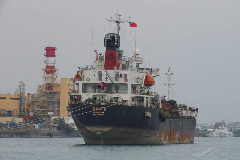 shun fa (Oil Products Tanker) - IMO 8528864, MMSI 457112000, Call Sign JVGU7 under the flag of Mongolia