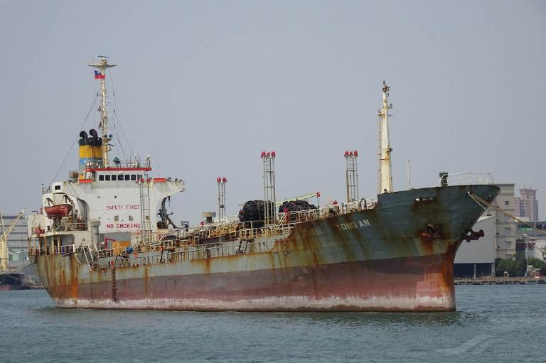 yong an (Chemical/Oil Products Tanker) - IMO 8316998, MMSI 457385000, Call Sign JVLP6 under the flag of Mongolia