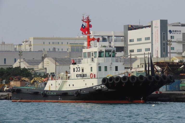 weda ktp 09 (Tug) - IMO 9644366, MMSI 457900503, Call Sign JVNV7 under the flag of Mongolia