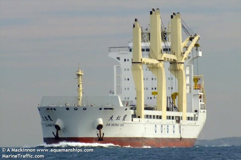 da hong xia (General Cargo Ship) - IMO 9451355, MMSI 477174300, Call Sign VRKK4 under the flag of Hong Kong