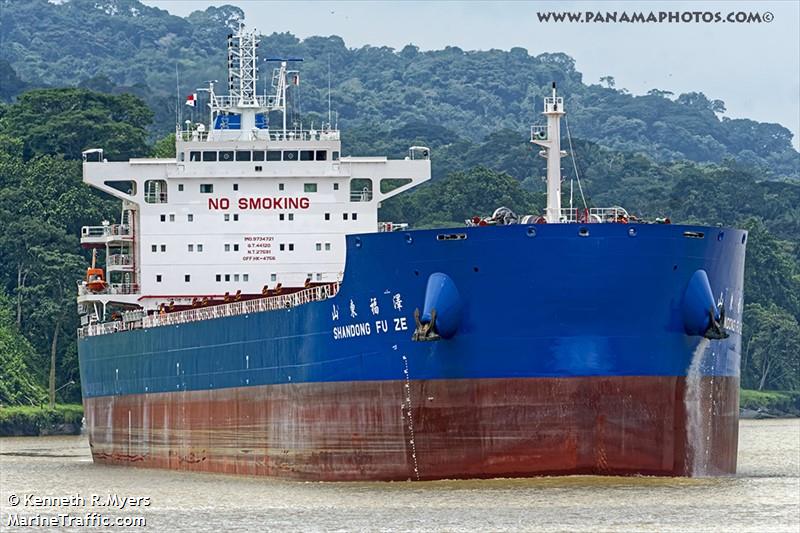 shandong fu ze (Bulk Carrier) - IMO 9734721, MMSI 477333100, Call Sign VRQM2 under the flag of Hong Kong