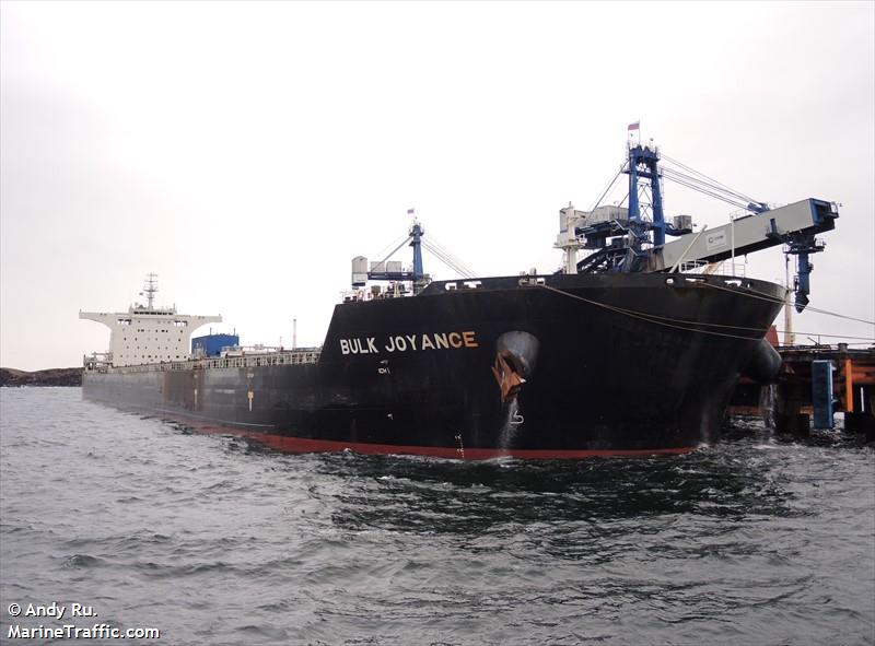 bulk joyance (Bulk Carrier) - IMO 9567001, MMSI 477340800, Call Sign VRJL8 under the flag of Hong Kong