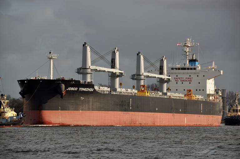 josco yongzhou (Bulk Carrier) - IMO 9872511, MMSI 477468600, Call Sign VRTD5 under the flag of Hong Kong