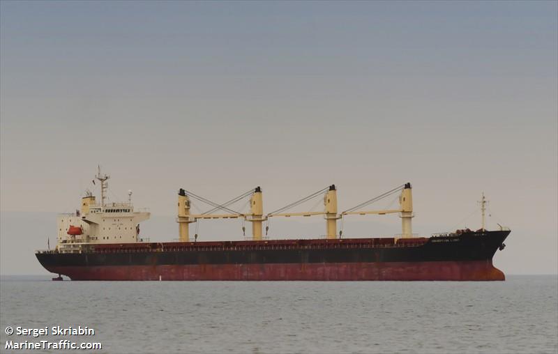 conception light (General Cargo Ship) - IMO 9370147, MMSI 477478500, Call Sign VROJ6 under the flag of Hong Kong